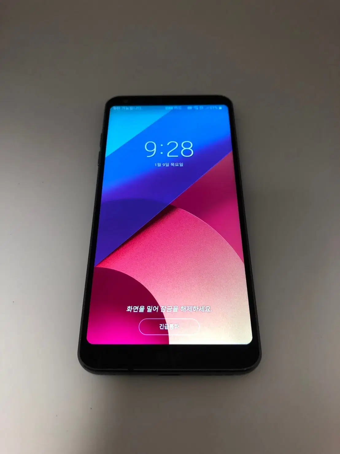 LG G6 블랙 판매합니다(77738)